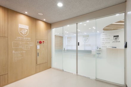 동대문 고려수내과, 삶을 지탱하는 ‘생명의 필터’ 혈액투석… 기술과 진심의 정점을 찍다