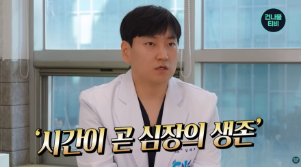 “체한 줄 알았는데 심장마비?”… 심장혈관흉부외과 전문의 김태호 원장이 밝히는 ‘가짜 통증’의 정체