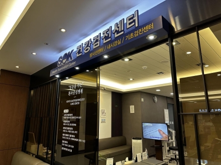 “감기약에 항생제 남발, 이제는 멈춰야”… 김포속편한내과, 항생제 처방 적정성 ‘1등급’ 달성