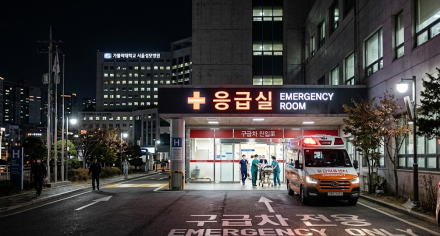 “밤 11시 응급실이 22만원?”… 야간 가산 30%에 경증 본인부담 90%까지